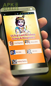 50 top lord krishna songs