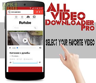 all video downloader pro