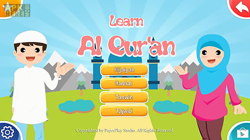 belajar al-quran