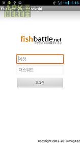 fish server client for android
