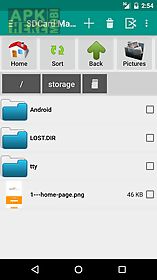 sd card manager