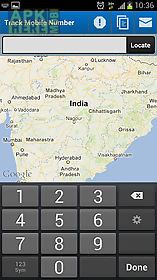 mobile number tracker (india)