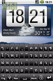 arch thai keyboard