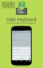 indic keyboard
