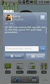 go sms pro grey theme