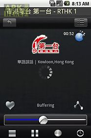 hong kong radio