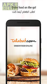 talabat: food delivery