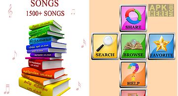 Tamil christian songs