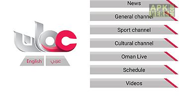 Oman tv