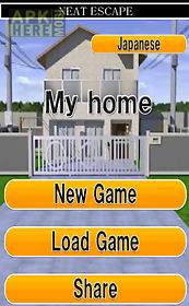 sneaks game：my home