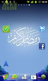 ramadan  live wallpaper
