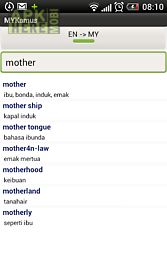 dictionary english-malay