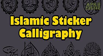 Islamic sticker calligraphy