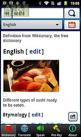 a+ dictionary translate speak