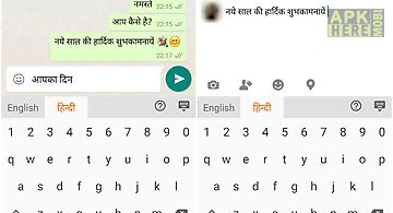 Lipikaar hindi keyboard