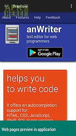 anwriter free html editor