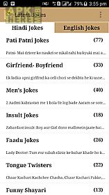 latest hindi jokes