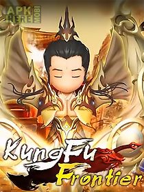 kung fu frontier