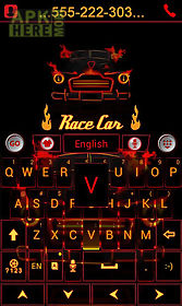 car and speed keyboard theme