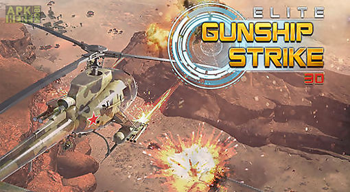 elite gunship strike 3d