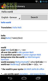 german dictionary