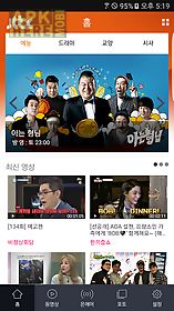 jtbc tv for android