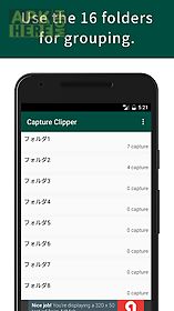 capture clipper