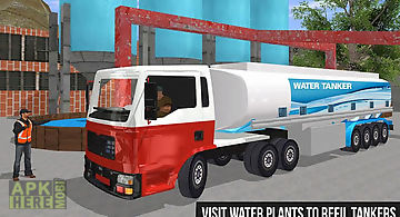 Water tanker transport sim