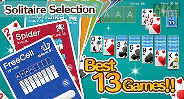 King solitaire selection
