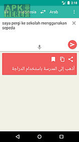 kamus bahasa arab lengkap