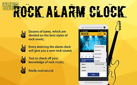 rock alarm clock