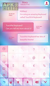 touchpal happy holiday theme
