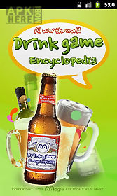 drinking games encyclopedia