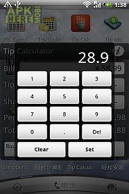 tip calculator- ad free