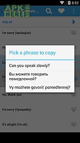 learn russian phrasebook
