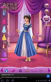 dress up princess thumbelina