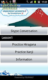 japanese lessons 2