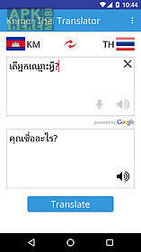 khmer thai translator