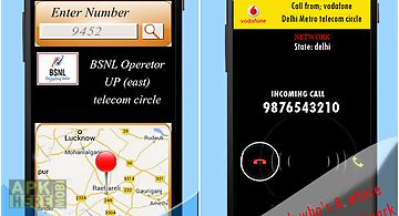 Mobile caller tracker location