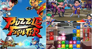 Puzzle fighter