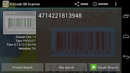 barcode qr scanner