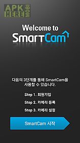 samsung smartcam