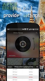 white noise pro