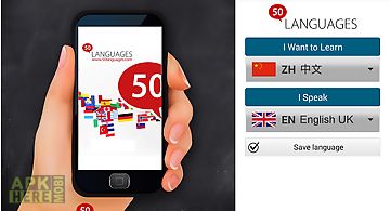 Learn chinese - 50 languages