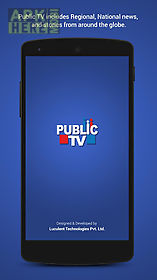 public tv