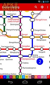 explore beijing subway map