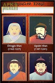 mongolian empire kings
