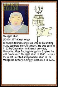 mongolian empire kings