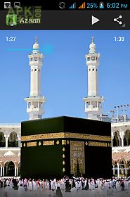azaan muslim prayer audio