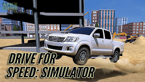 drive for speed: simulator